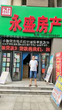 北京天天票務服務公司 專業票務代理，便捷生活新體驗