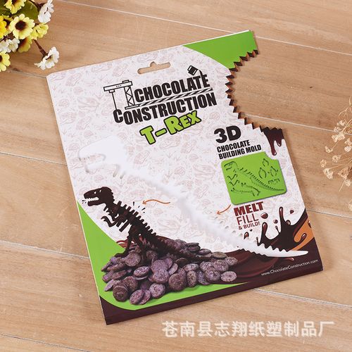 3成交0張吊牌紙卡 折疊服裝彩色卡紙卡頭與對折卡紙的專業解析